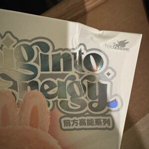 Authentic Big Into Energy Labubu - discounted